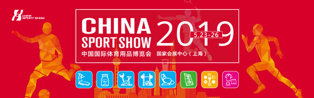 Artificial Grass MELODY GRASS sportshow